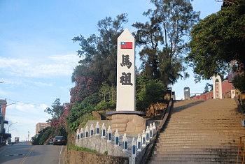 馬祖租機車‧兵兵友禮馬祖電動機車出租