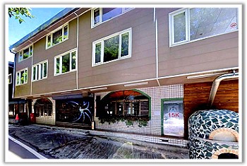 觀霧民宿．森悅雲海民宿